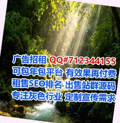 呼和浩特IVF医药公司